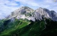 /album/galeria-de-fotos/montanha-jpg/